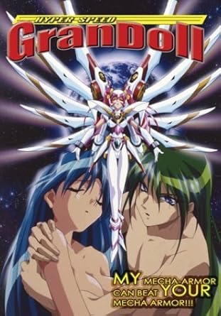 Amazon Com Hyper Speed Grandoll By Us Manga Corps Video Movies Tv