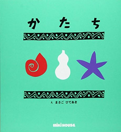 Katachi Paperback Shinsho