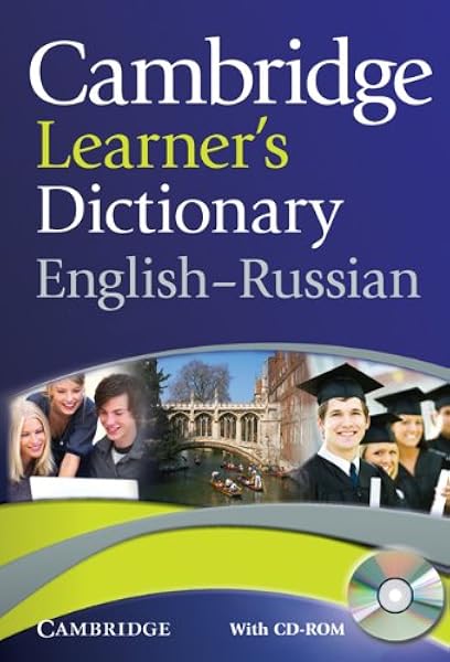 Cambridge Learner S Dictionary English Russian With Cd Rom Cambridge University Press 9780521181976 Amazon Com Books