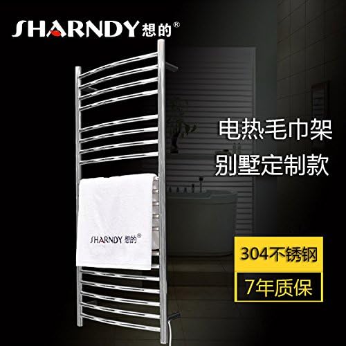 MBYW Modern Minimalist high Load-Bearing Towel Rack Bathroom Towel Rail Electric Towel Rack Bathroom Electric Towel Rack Heating Towel Rack Classic Towel Hanging