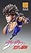 Medicos JoJo's Bizarre Adventure: Part 1--Phantom Blood: Jonathan Joestar Super about 170mm PVC & ABS-painted action figure Statue