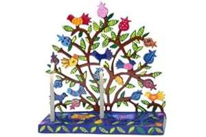 Yair Emanuel Tree of Life Menorah with Birds and Pomegranates in Lazer-Cut Metal by Yair Emanuel
