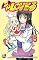Livro To Love Ru vol. 15