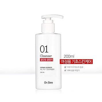 dr derma cleanser