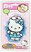 Health Science Labs Hello Kitty Reusable Gel Ice Pack