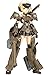 Kotobukiya FG021 Frame Arms Girl Gourai-Kai Ver.2 Model Kit
