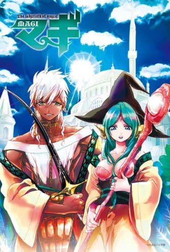 Amazon マギ 大判マウスパッド シャルルカン ヤムライハ アニメ 萌えグッズ 通販 Amazon マギ 大判マウスパッド シャルルカン ヤムライハ アニメ 萌えグッズ 通販