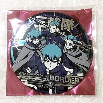 Amazon Co Jp 三輪隊 缶バッジ ワールドトリガー ワートリ Ablaze 東映アニメーション 東アニショップ 限定柄 三輪秀次 米屋陽介 奈良坂透 古寺章平 ホビー 通販 Amazon Co Jp 三輪隊 缶バッジ ワールドトリガー ワートリ Ablaze 東映アニメーション 東アニショップ 限定柄 三輪秀次 米屋陽介 奈良坂透 古寺章平 ホビー 通販