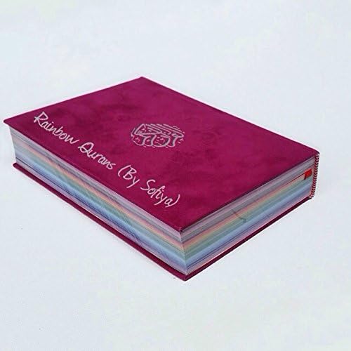 Rainbow Quran (Dark Pink)