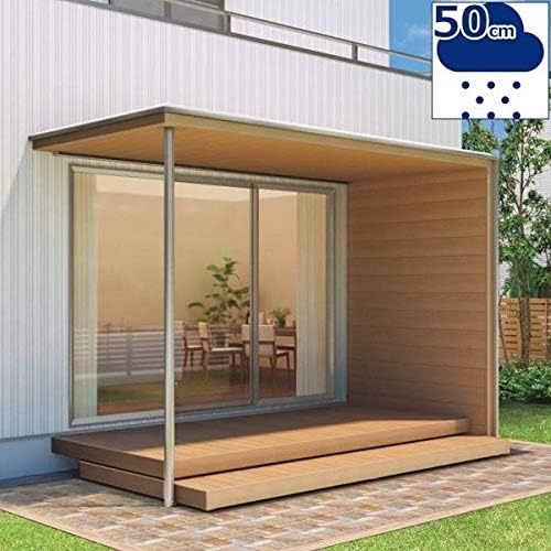 Amazon 四国化成 ファンルーフ サイドパネル付 基本セット パネル位置 R 延高 43 6尺 1800 1500n M2 耐積雪50cm ブラックつや消し セピアブラウン テラス