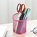 Forliver Mesh Pen Holder 4 inch Metal Pen Organizer Pencil Cup for Desk Office Pencil Holders, 4 Pack (Colorful)
