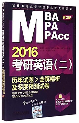灵思泉涌 即兴演讲篇 全国英语演讲大赛 赛题锦囊 系列 Amazon Co Uk 杨莉芳 美 Mark Levine Books 灵思泉涌 即兴演讲篇 全国英语演讲大赛 赛题锦囊 系列 Amazon Co Uk 杨莉芳 美 Mark Levine Books