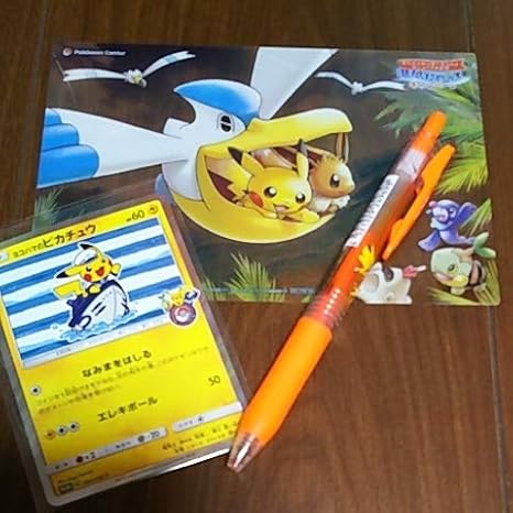 Amazon Co Jp ポケモン カード ヨコハマ ピカチュウ クリアカード ペン ネオンオレンジ セット ポケモンセンターヨコハマ ホビー
