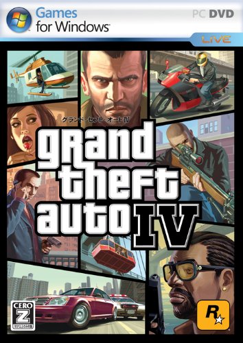 Grand Theft Auto IV (日本語版) [ダウンロード]
