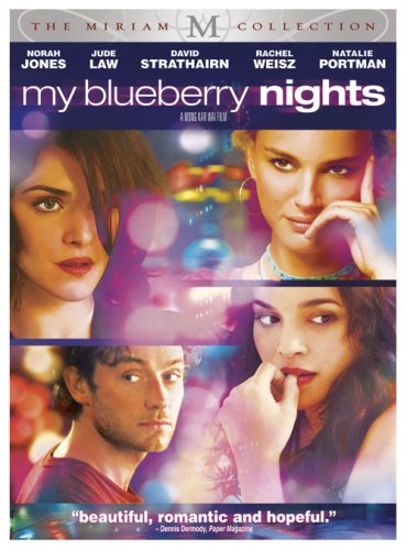 My Blueberry Nights (The Miriam Collection)