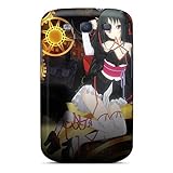 AnnetteL Fashion Protective Unbreakable Machine-doll Case Cover For Galaxy S3