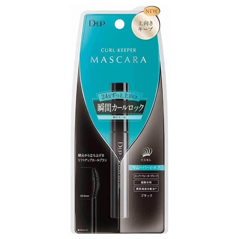 D.U.P Curl Keeper Mascara (Green Tea Set)
