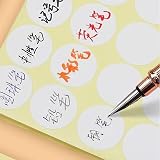Feelava Embroidery Floss Organizer 10 Pcs with Label Tags - Hexagon view 2