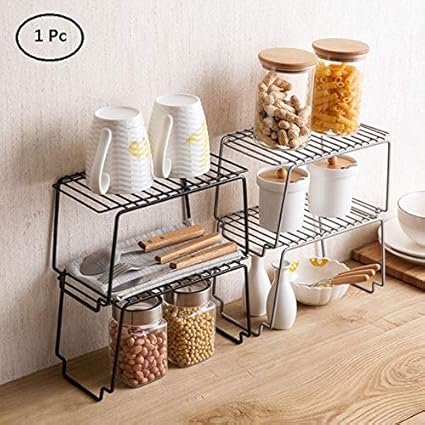 Buy Home Cube 1 Pc Multipurpose Organizer Home Kitchen Storage