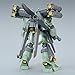 Bandai Hobby HGUC 1/144 RGM-89S Stark Jegan (CCA-MSV Ver.)