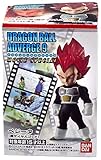 Bandai Shokugan Dragon Ball ADVERGE 9 4. Vegeta Super Saiyan God