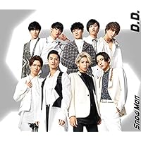 【メーカー特典あり】 D.D. / Imitation Rain(Snow Man仕様)(with SixTONES盤)(CD+DVD-B)(クリアファイル-E (A5サイズ)付)