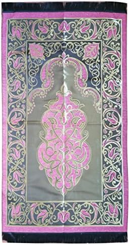 Pink Gold Chrome Thin Chrome Flowers &amp; Vines Salat Rug - Perfect for Travel 29 x 45 Inches
