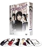 [DVD]ザ・スリングショット~男の物語 DVD-BOXI2