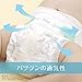 -diapars-Natural Mooney(Organic Cotton) S Size 60 Pieces (Tape Type)-Disposable-