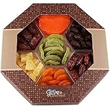 Assortment Dried Fruits Gift Basket (7 Section) - Array of Delicious Dried Medjool Dates, Apricot, Mission Figs, Kiwi, Mango, Pineapple, and Red Angelina Plums | Large Healthy Holiday Gift Basket