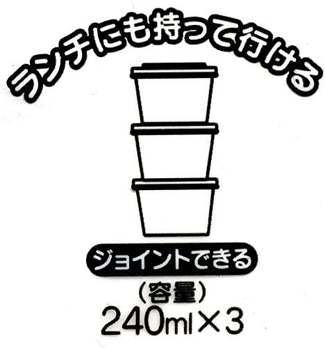 Amazon スケーター 保存容器 3p 240ml おかず入れ ミッキーマウス フレンズ ディズニー Sij3 保存容器 キャニスター オンライン通販