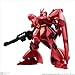 Bandai Shokugan Mobile Suit Gundam Assault Kingdom EX03 Sazabi Action Figure