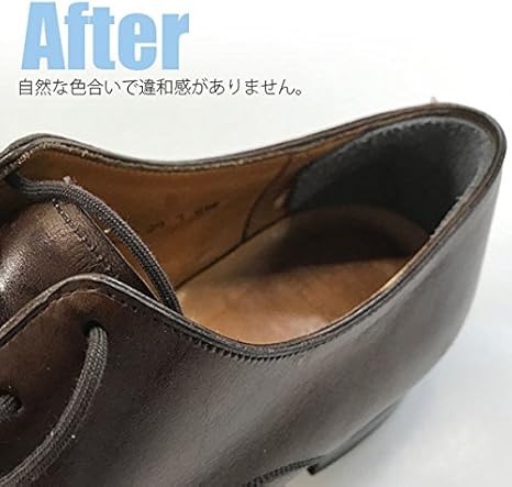 Amazon Co Jp コンドウ 靴 修理 内側 シール 内張り 補修用品 踵 かかと強化プラン グレー ホーム キッチン