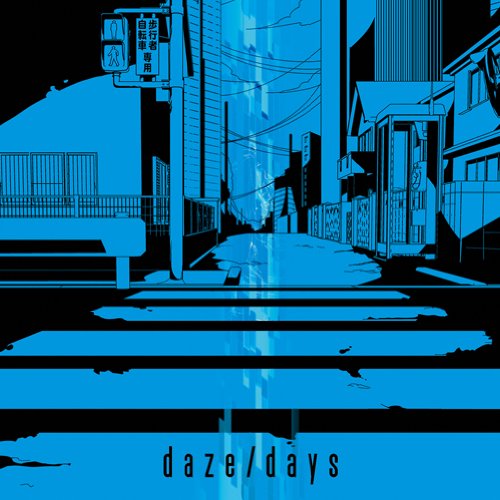 DAZE/DAYS - JIN