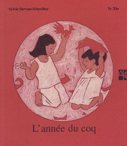 L' année du coq