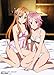 Great Eastern Entertainment Sword Art Online Asuna and Lizbeth Bedtime Wall Scroll, 33 by 44-Inch