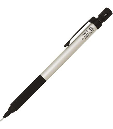 Amazon.com: ラダイト(Luddite) Radite LDL-MP2BBK-05 TechDraw2 0.5mm