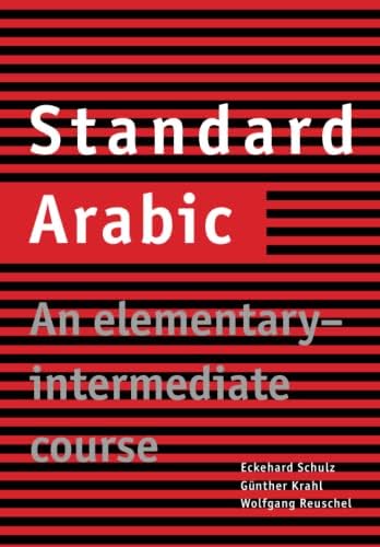 Elementary Modern Standard Arabic 1 アラビア Elementary Modern Standard Arabic: Volume 1, Pronunciation and