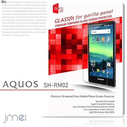 Amazon Aquos Sh Rm02 Sh M02 楽天モバイル 9h液晶保護 強化ガラスフィルム 保護フィルム Sharp アクオス Shrm02 Shm02 スマホ ケース スマホケース スマートフォン カバー ケース カバー 通販