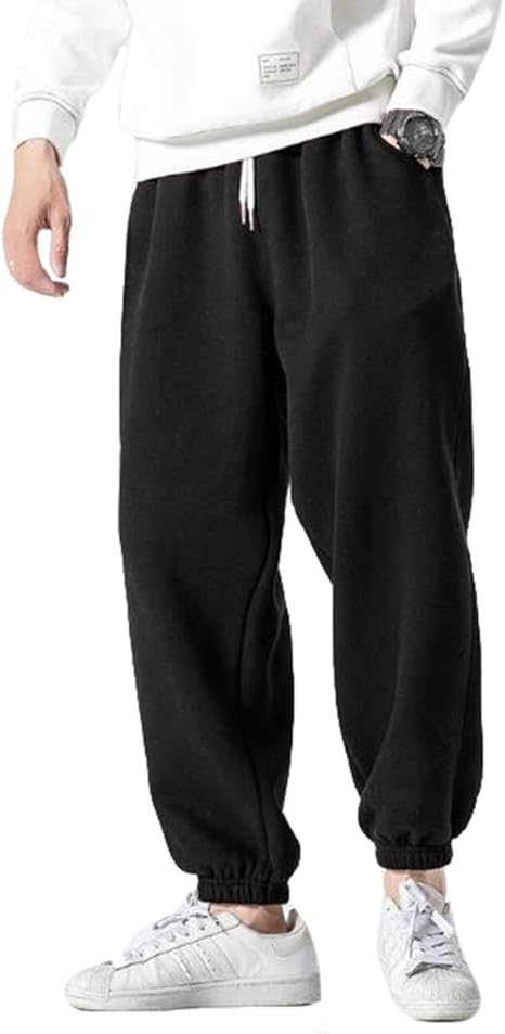 Amazon Ppeiree ワイドパンツ メンズ 秋冬 スウェットパンツ カジュアル 無地 ワークパンツおしゃれ サルエルパンツ ゆったり 厚手 防寒ズボン 裏ボア スポーツパンツ 韓国風 ロングパンツ 通販