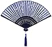 Generic 265D Lee Goal White Butterfly Pink Flowers Pattern Lace Bamboo Handheld Folding Fans For Girls Women, One Size