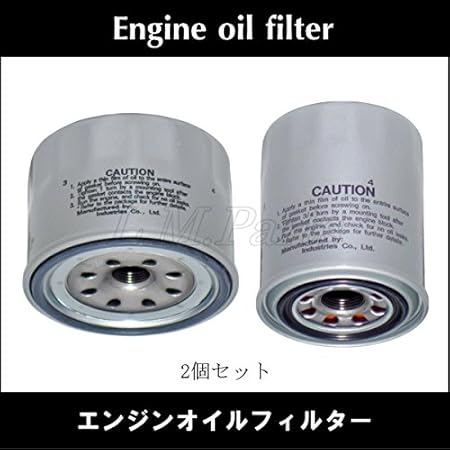 Amazon いすゞ U Nkr58e エルフ 用エンジンオイルエレメント A057 車用オイルフィルター 車 バイク