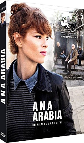 Ana Arabia