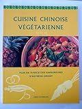 La Cuisine chinoise végétarienne by 