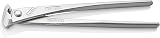 Knipex High Leverage Concrete Nippers 250 mm 99 14 250 Zinc Plated view 1