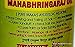 Mahabhringraj Ayurvedic Hair Oil - 2 Bottles of 200 ml Each