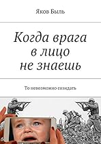 Zhang Hongtu: Expanding Visions of a Shrinking World