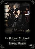 [DVD]コナン・ドイルの事件簿 DVD-BOX シャーロック・ホームズ誕生秘史