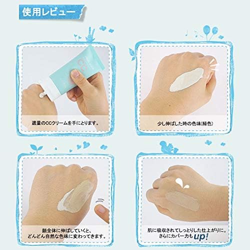 Amazon Beyond ビヨンド エンジェルアクア水分ccクリーム Spf25 Pa 45ml ノーブランド品 Ccクリーム 通販