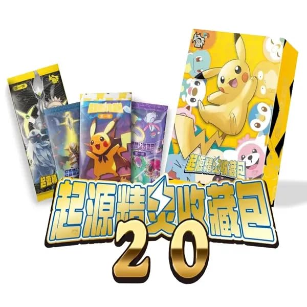 Pokemon Baby Eif Card Collection Box (Vol. 2)